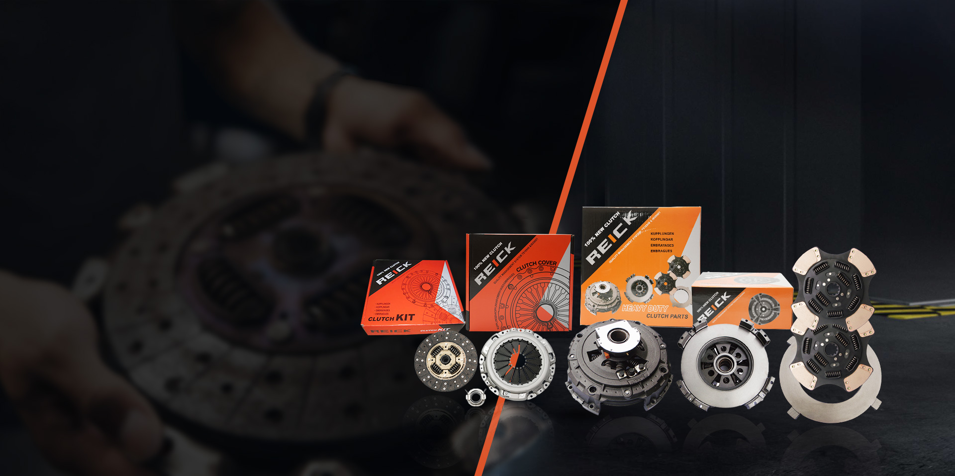 Yancheng Reick Automotive Parts Co., Ltd.