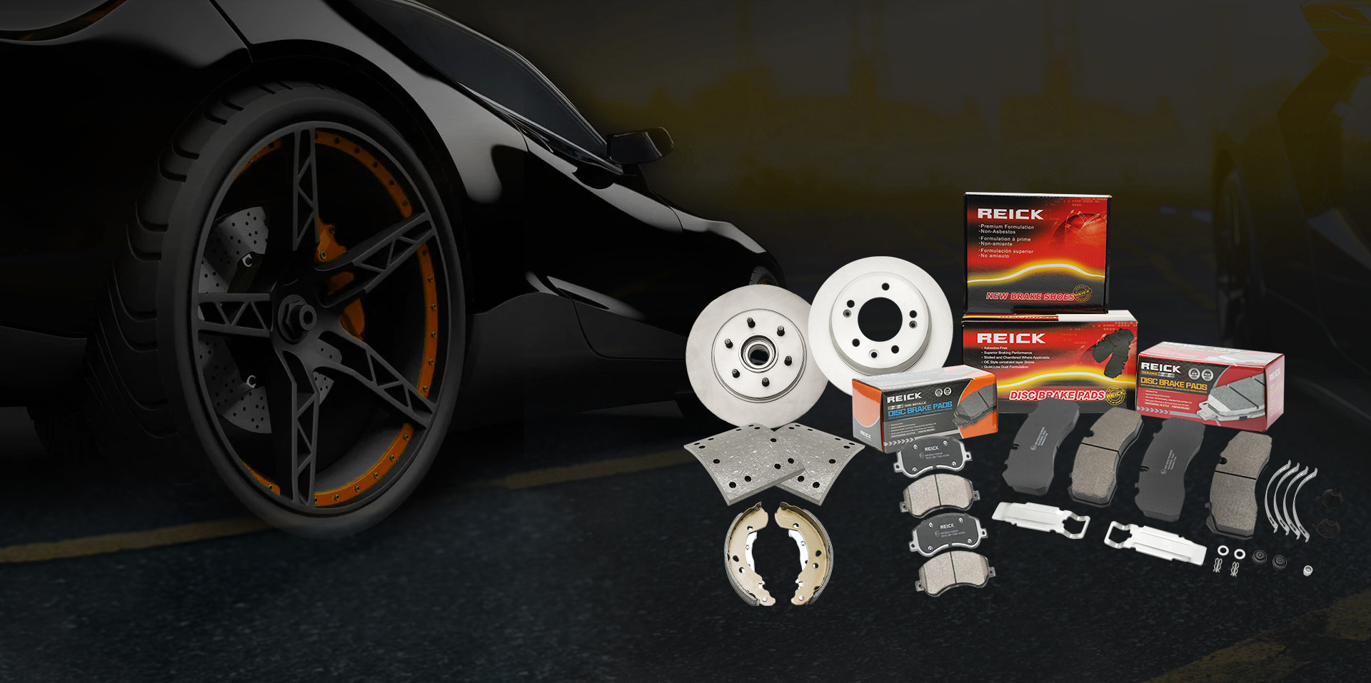 Yancheng Reick Automotive Parts Co., Ltd.